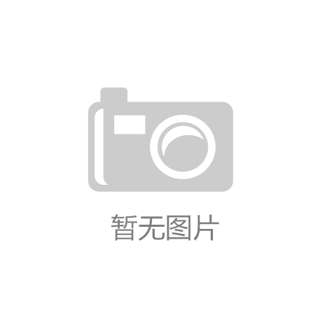 <strong>一文读懂互联网女皇和她的报告：互联网领域的投资圣经、选股指南</strong>
